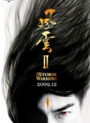 第五人格：更新内容深度解析与玩家反馈